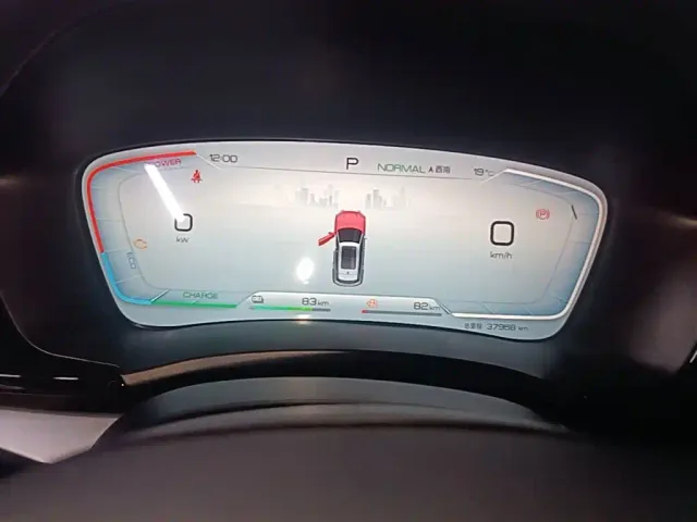 BYD Song PLUS — Фото автомобиля 11