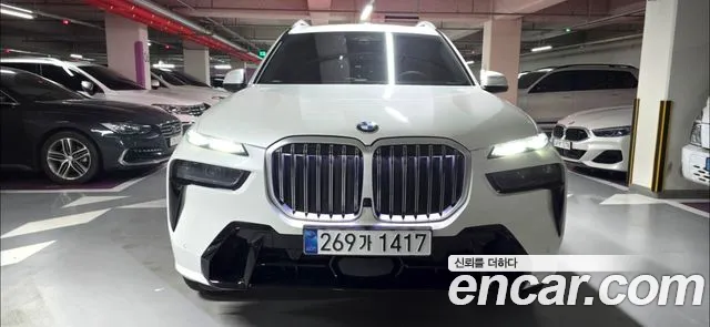 Фотография автомобиля — BMW X7 G07