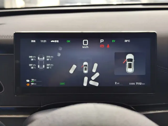 BYD Seal 06 DM-i Touring — Фото автомобиля 11