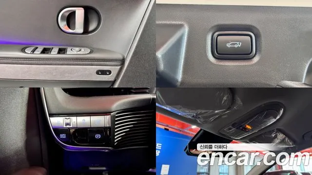 Hyundai Ioniq5 Ioniq5 — Фото автомобиля 20