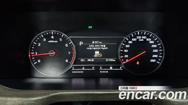 Kia Sorento Generation 4 — Фото автомобиля 11