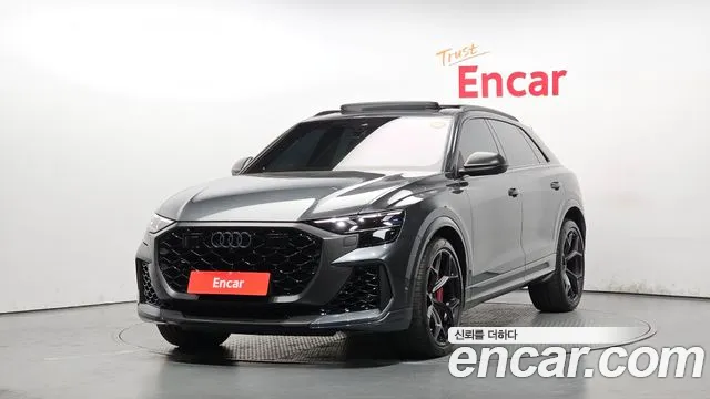 Audi RSQ8 — Фото автомобиля 7