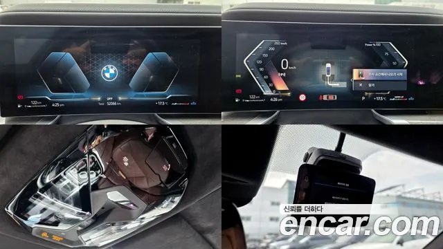 BMW 7-Series 7 серия (G70) 740i sDrive M Sport — Фото автомобиля 10