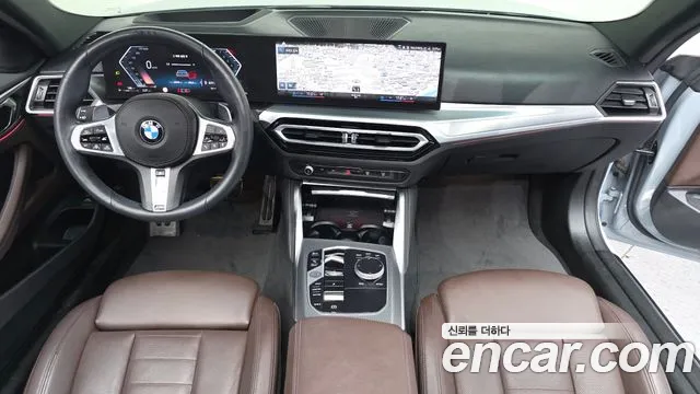 BMW 4-Series 4 серия (G22) 420i M Sport Купе — Фото автомобиля 7
