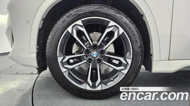 BMW X1 U11 — Фото автомобиля 5