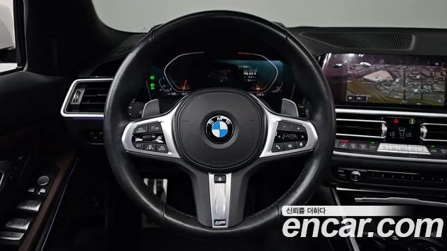 BMW 3-Series 3 серия (G20) 320i Touring M Sport — Фото автомобиля 14
