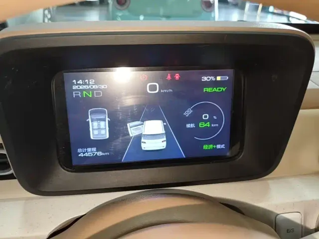 Wuling Hongguang Mini EV — Фото автомобиля 11