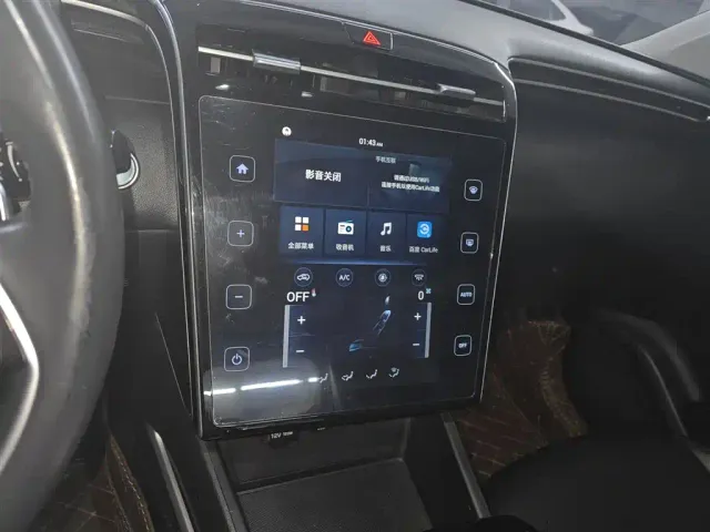 Hyundai Tucson — Фото автомобиля 8
