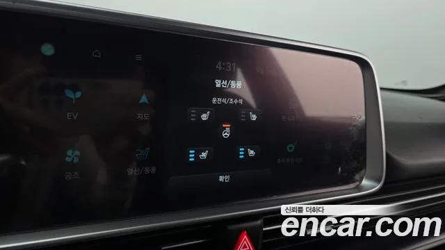 Hyundai Ioniq 6 — Фото автомобиля 27