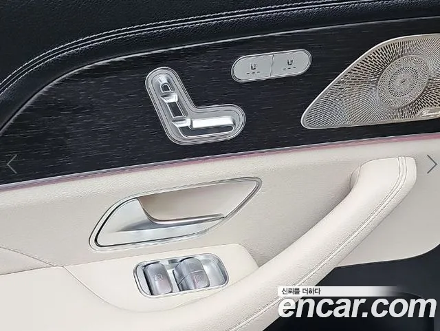 Mercedes-Benz GLS-Class X167 — Фото автомобиля 14