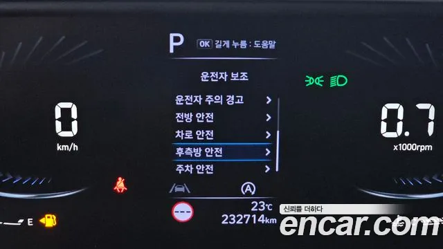Hyundai Staria Staria Карго 3 места — Фото автомобиля 19