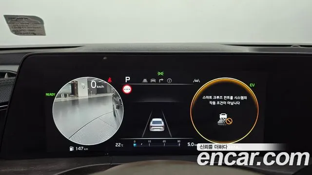 Kia K8 Hybrid — Фото автомобиля 11