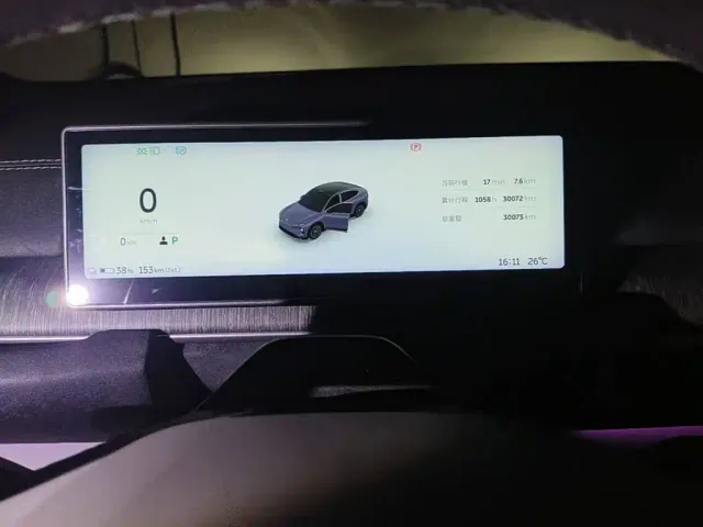 NIO NIO EC6 2024 75kWh — Фото автомобиля 4