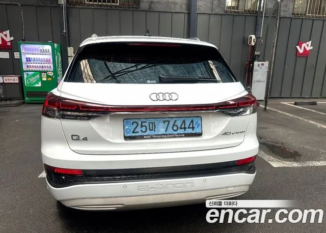 Audi Q4 e-tron F4 — Фото автомобиля 4