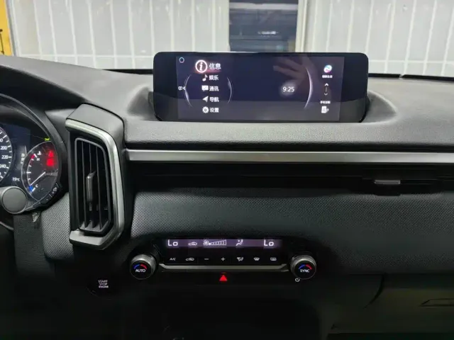 Mazda CX-50 Xingye — Фото автомобиля 14