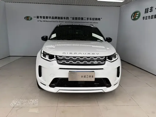 Land Rover Discovery Sport — Фото автомобиля 3