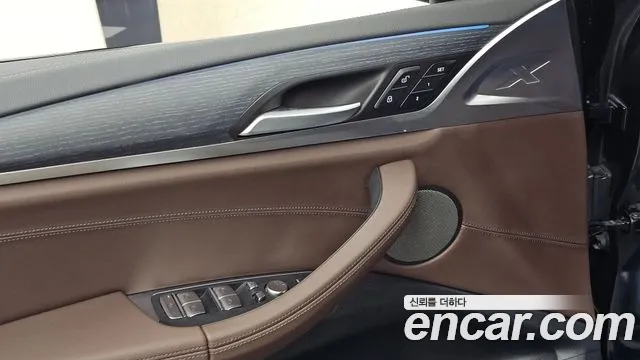 BMW iX3 G08 (2020–2024) — Фото автомобиля 30