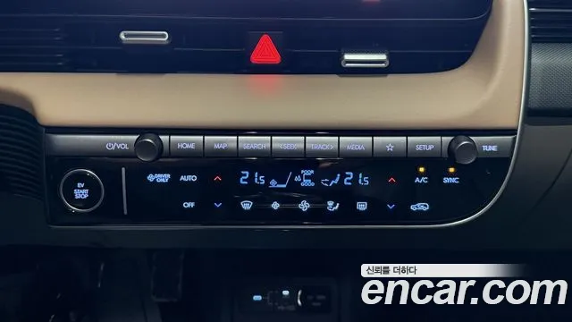 Hyundai Ioniq 5 — Фото автомобиля 10