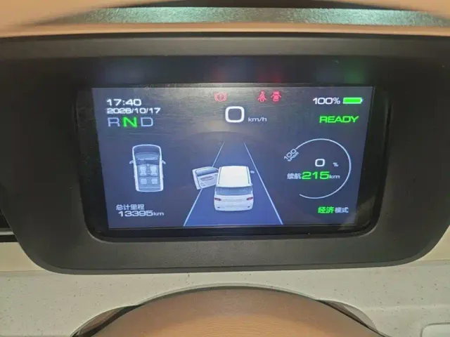 Wuling Hongguang Mini EV — Фото автомобиля 11