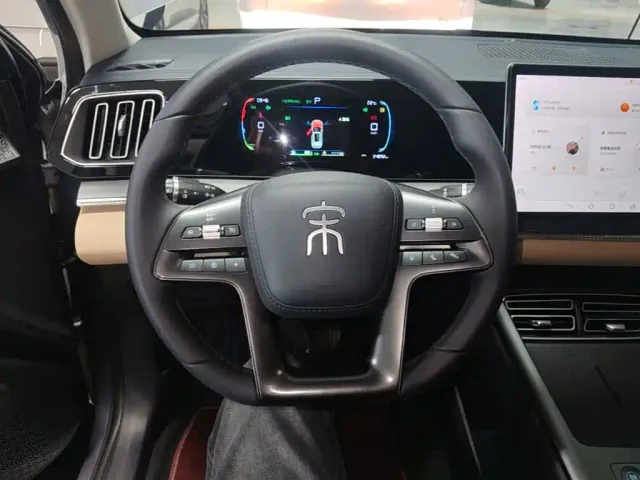 BYD Song Pro — Фото автомобиля 10