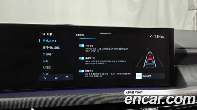 Hyundai Sonata Sonata Edge(DN8) — Фото автомобиля 15