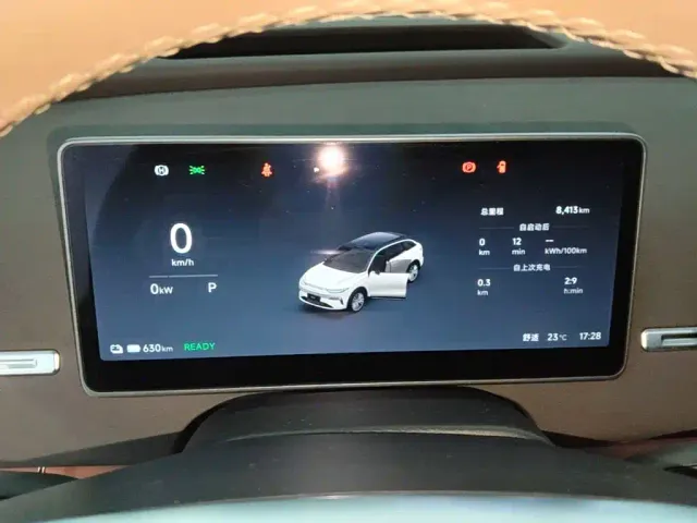Leapmotor C11 — Фото автомобиля 11