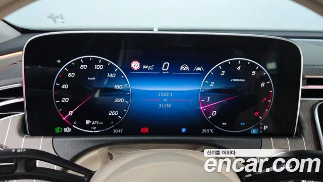 Mercedes-Benz E-Class E-класс W214 E300 4MATIC Exclusive — Фото автомобиля 7