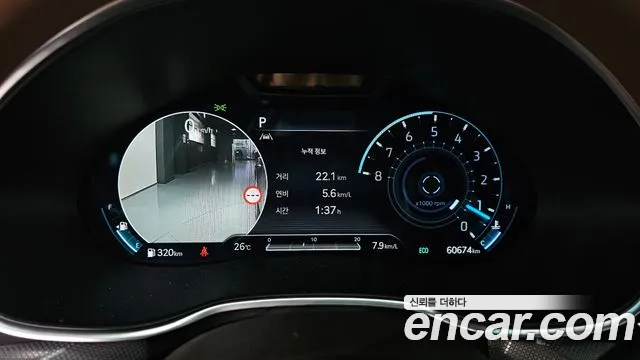 Genesis G80 Бензин 2.5 турбо AWD — Фото автомобиля 8