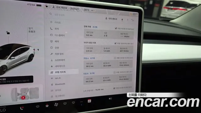 Tesla Model 3 — Фото автомобиля 8