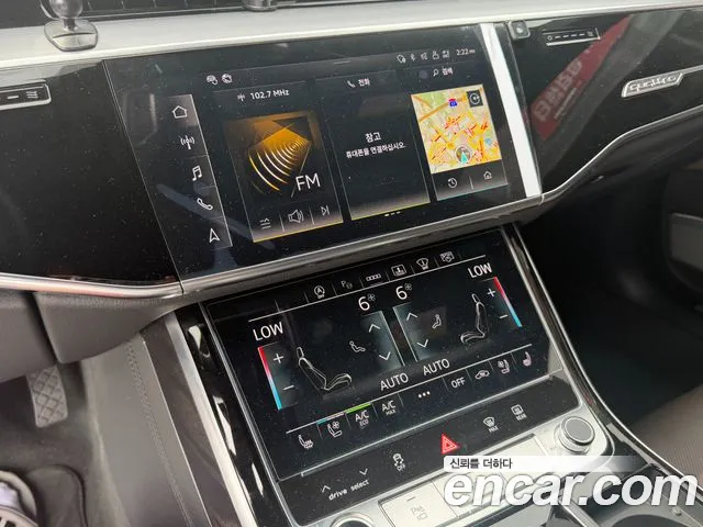 Audi A8 55 TFSI quattro Premium LWB — Фото автомобиля 7