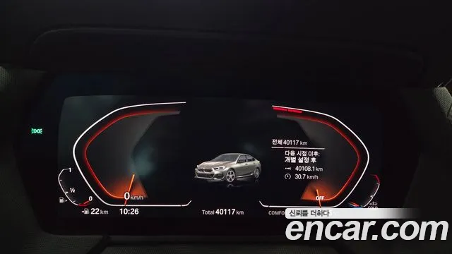 BMW 2 Series F44 — Фото автомобиля 8