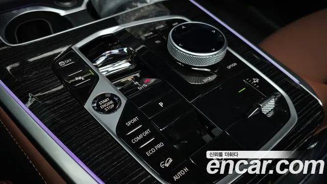 BMW X5 G05 — Фото автомобиля 12