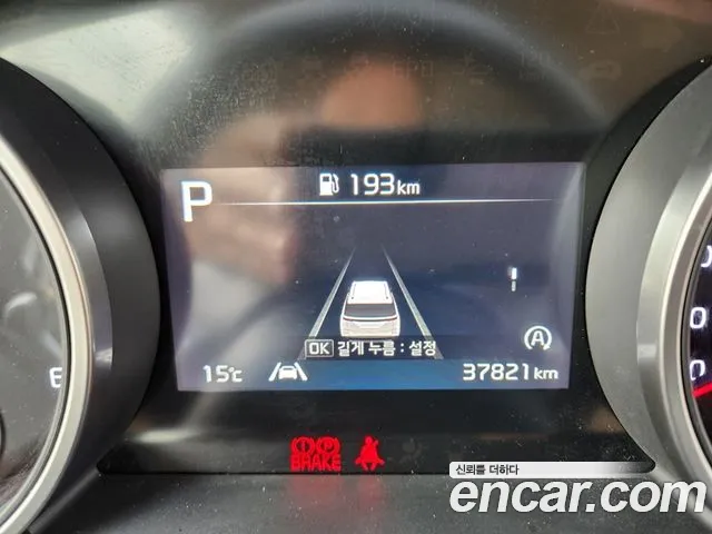 Kia Canival Carnival 4 поколение 9 мест Noblesse — Фото автомобиля 16