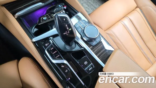 BMW 5 Series G30 — Фото автомобиля 12