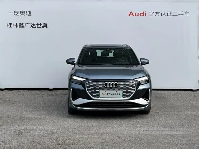 Audi Q4 e-tron — Фото автомобиля 2