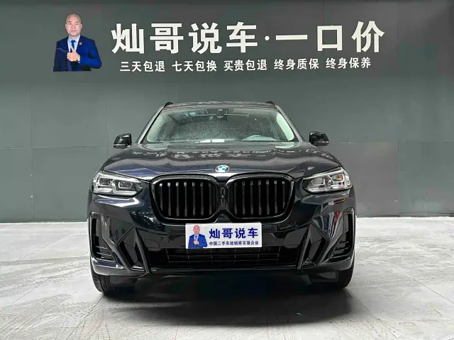 BMW X3 — Фото автомобиля 17