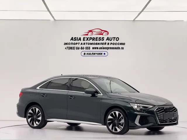 Audi A3 — Фото автомобиля 3