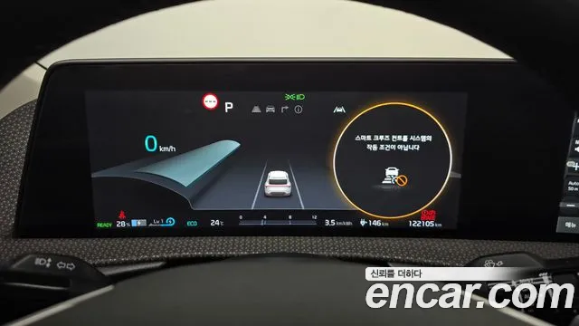 Kia EV6 — Фото автомобиля 8
