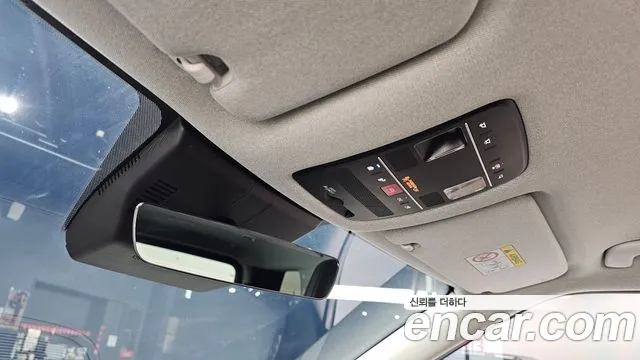 Hyundai Palisade Palisade (LX3) Бензин 2.5T 4WD 7 мест — Фото автомобиля 21