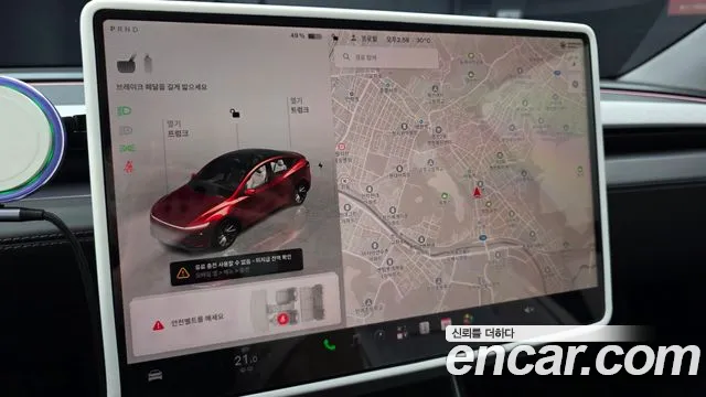 Tesla Model Y — Фото автомобиля 20