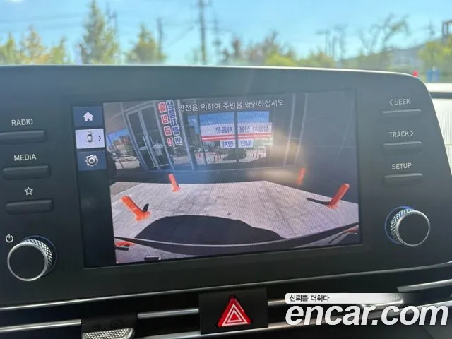Hyundai AVANTE Avante (CN7) — Фото автомобиля 14