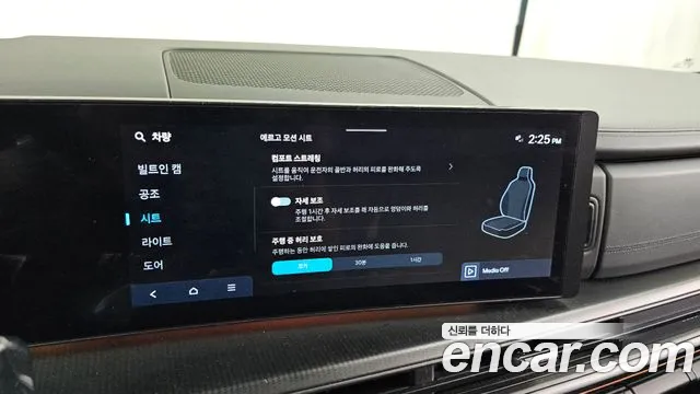 Hyundai Santafe Santa Fe (MX5) Бензин 2.5T 2WD — Фото автомобиля 15