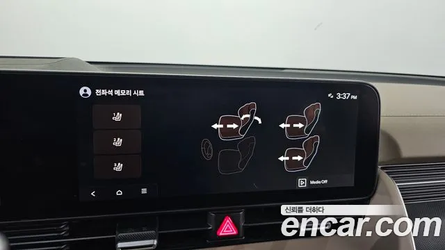 Hyundai Ioniq 5 Ioniq 5 (New) — Фото автомобиля 17