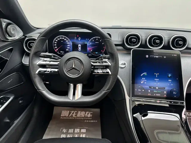 Mercedes-Benz C-Class — Фото автомобиля 8
