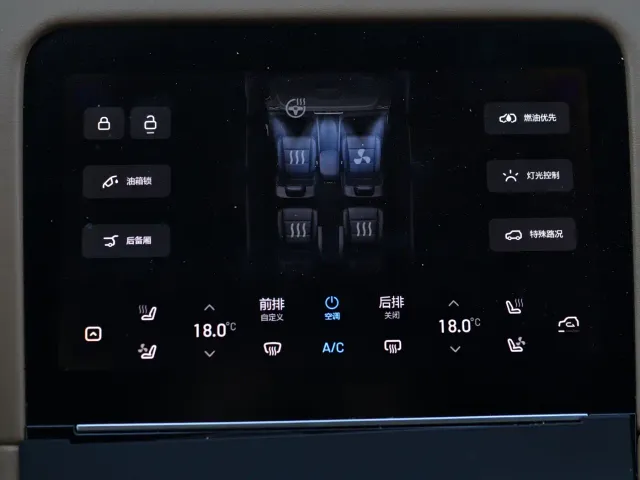 Li Auto ONE — Фото автомобиля 8