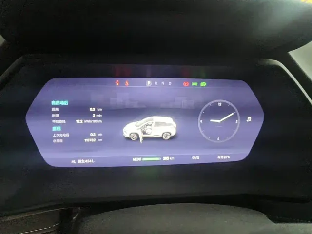 Xpeng G3 — Фото автомобиля 15