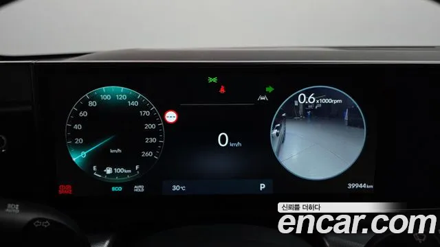 Hyundai Grandeur Grandeur (GN7) 2.5 Бензин 2WD — Фото автомобиля 5
