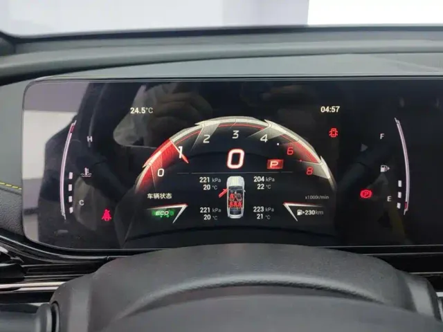 GAC Trumpchi Emkoo — Фото автомобиля 14