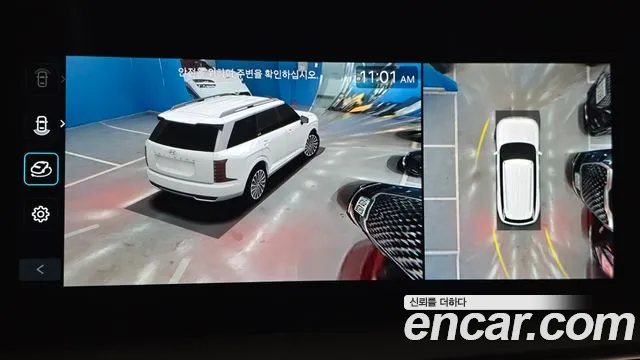 Hyundai Palisade Palisade (LX3) Бензин 2.5T 2WD 7 мест — Фото автомобиля 11