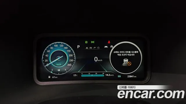 Hyundai Kona — Фото автомобиля 8